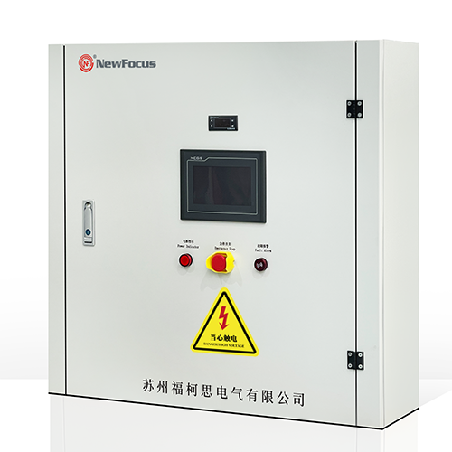 福柯思/NewFocus/兩并聯(lián)渦旋PLC電控箱
